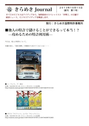 サンプルイメージ
